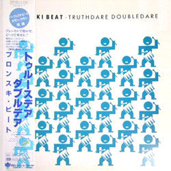 Bronski Beat : Truthdare Doubledare (LP, Album)