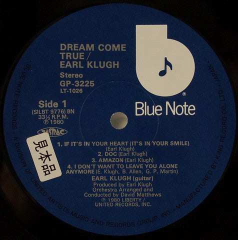 Earl Klugh : Dream Come True (LP, Album)