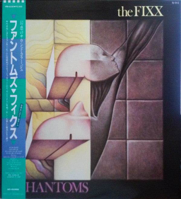 The Fixx : Phantoms (LP, Album)