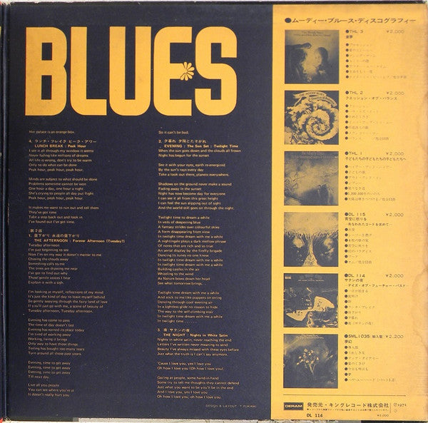 The Moody Blues : Days Of Future Passed  (LP, Album, RE, Gat)