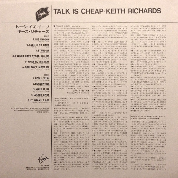 Keith Richards : Talk Is Cheap (LP, Album)