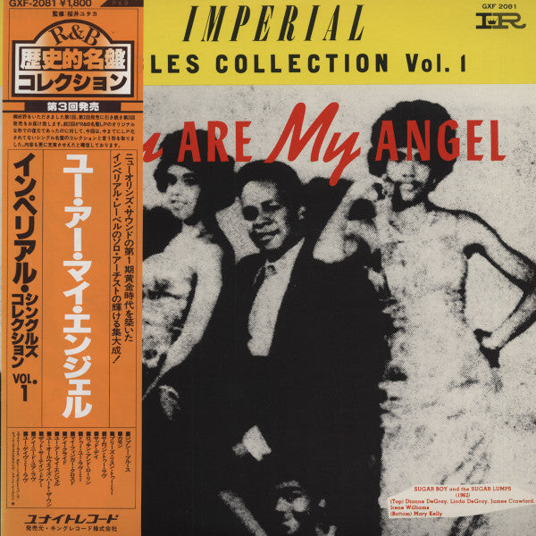 Various : You Are My Angel Imperial Singles Collection Vol.1 (LP, Comp, Mono)