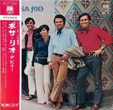 Bossa Rio : Bossa Rio (LP, Album, Gat)