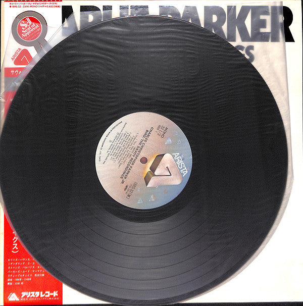 Charlie Parker : Bird / The Savoy Recordings (Master Takes) (2xLP, Comp, RE)