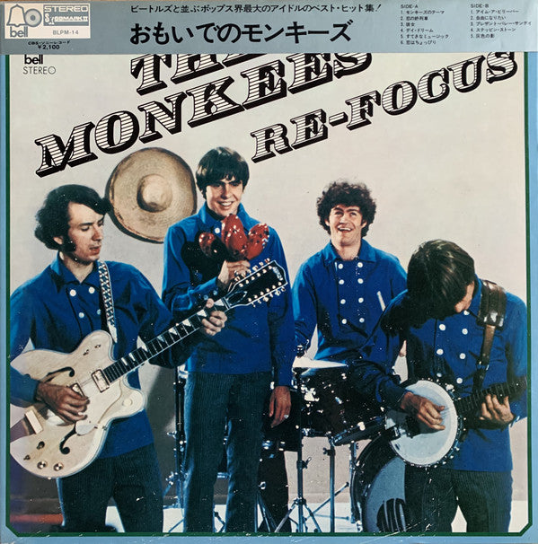 The Monkees : Re-Focus (LP, Comp)
