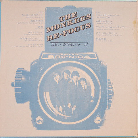 The Monkees : Re-Focus (LP, Comp)