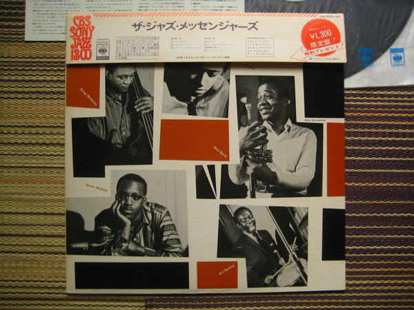 The Jazz Messengers* : The Jazz Messengers (LP, Album, Mono, RE)