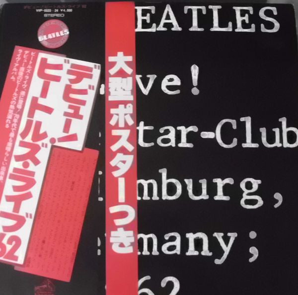 The Beatles : Live! At The Star-Club In Hamburg, Germany; 1962 (2xLP, Album)