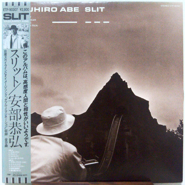 Yasuhiro Abe : Slit (LP, Album)