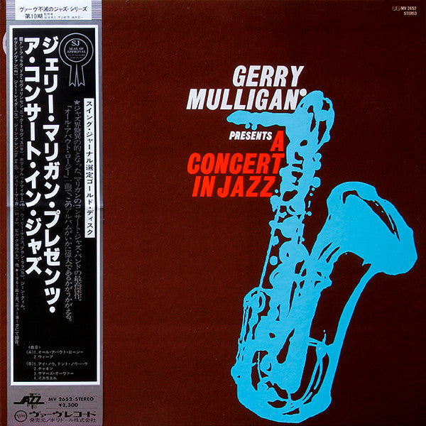 Gerry Mulligan & The Concert Jazz Band : Gerry Mulligan Presents A Concert In Jazz (LP, Album, RE, Gat)