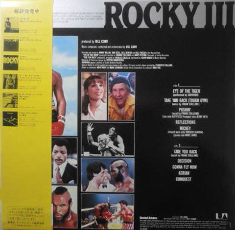 Bill Conti : Rocky III - Original Motion Picture Score (LP, Album)
