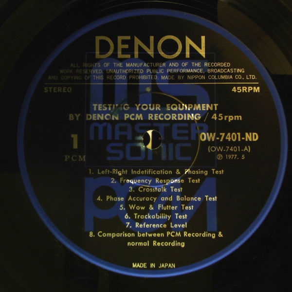 Various : Testing Your Equipment By Denon PCM Recording / 45rpm (LP)