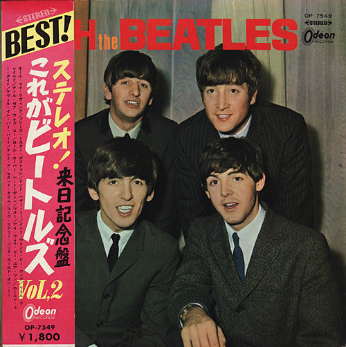 The Beatles : With The Beatles (LP, Album, Red)