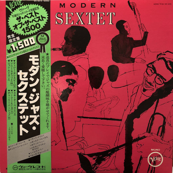 The Modern Jazz Sextet Featuring Dizzy Gillespie, Sonny Stitt, John Lewis (2), Skeeter Best, Percy Heath & Charlie Persip : The Modern Jazz Sextet (LP, Album, Mono, RE)
