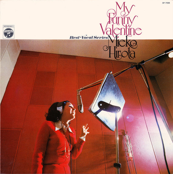 Mieko Hirota : My Funny Valentine (LP, Album)