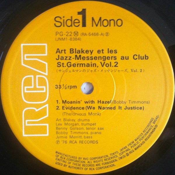 Art Blakey & Les Jazz-Messengers* : Au Club Saint-Germain / Vol. 2 (LP, Album, Mono, Ltd, RE)