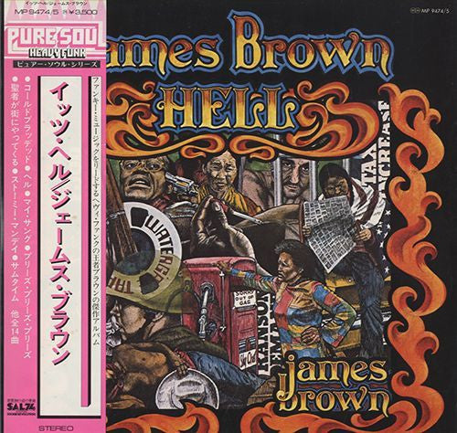 James Brown : Hell (2xLP, Album, Gat)