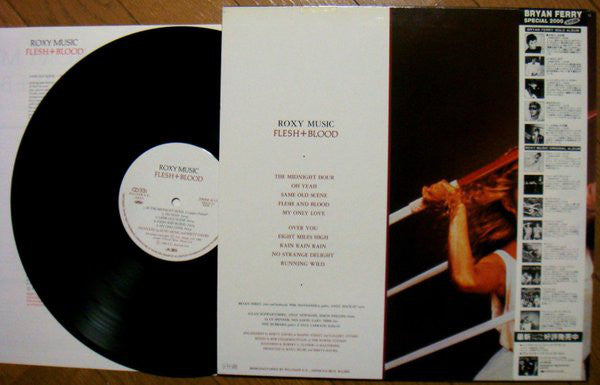 Roxy Music : Flesh + Blood (LP, Album, RE)