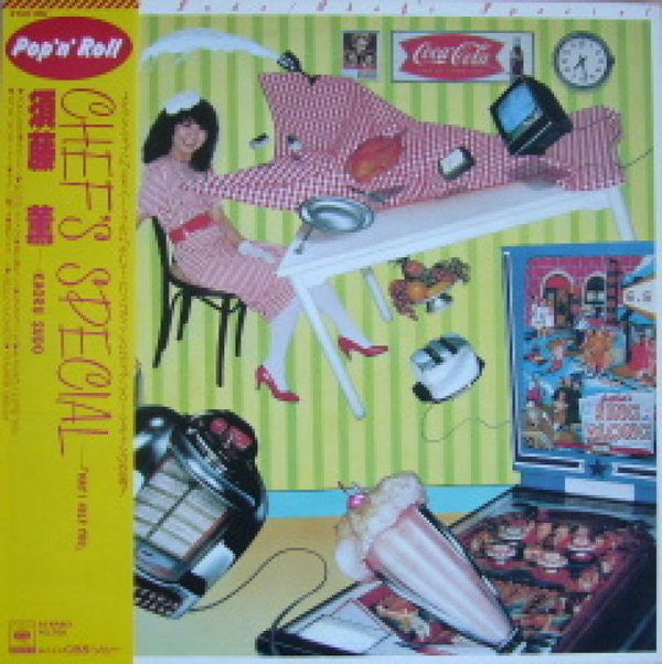 Kaoru Sudo : Chef's Special (LP, Album)