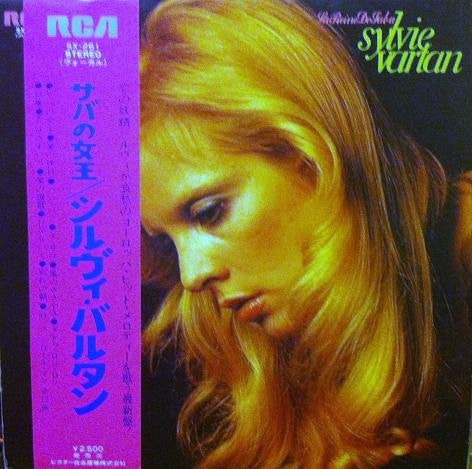 Sylvie Vartan : La Reine De Saba (LP, Album, Gat)