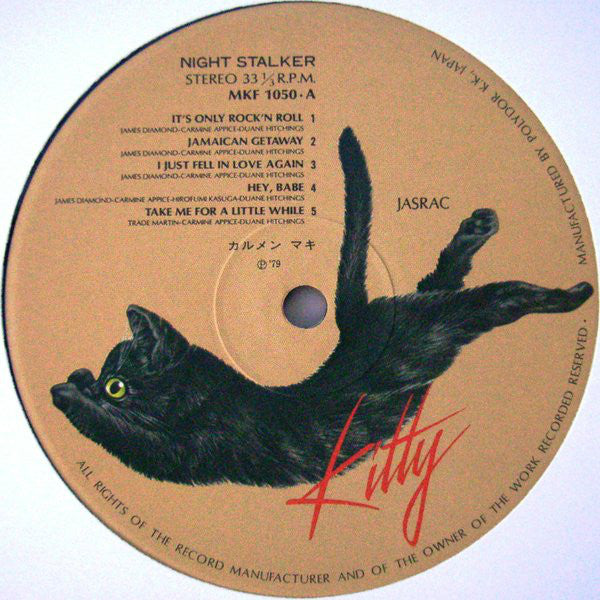 Carmen Maki : Night Stalker (LP, Album)