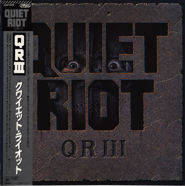 Quiet Riot : QR III (LP, Album)