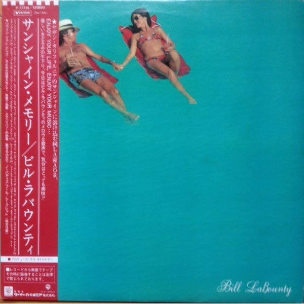 Bill LaBounty : Bill LaBounty (LP, Album)
