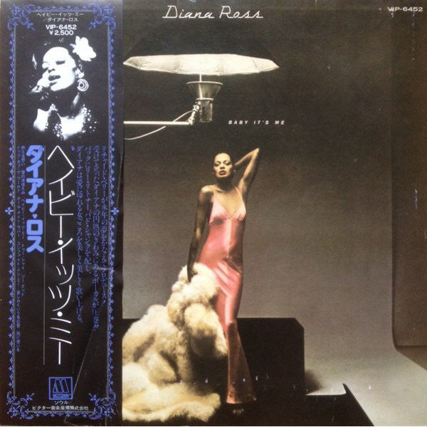 Diana Ross : Baby It's Me (LP, Album)