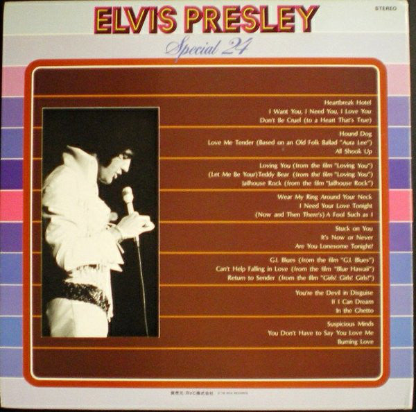 Elvis Presley : Special 24 (2xLP, Comp)