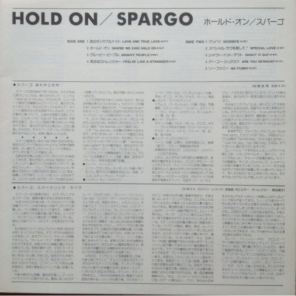Spargo : Hold On (LP, Album)