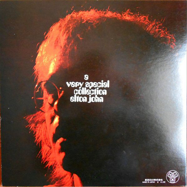 Elton John : A Very Special Collection (LP, Comp, S/Edition)