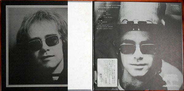 Elton John : A Very Special Collection (LP, Comp, S/Edition)