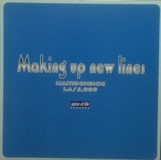 Various : Making Up New Lines (LP, Comp)