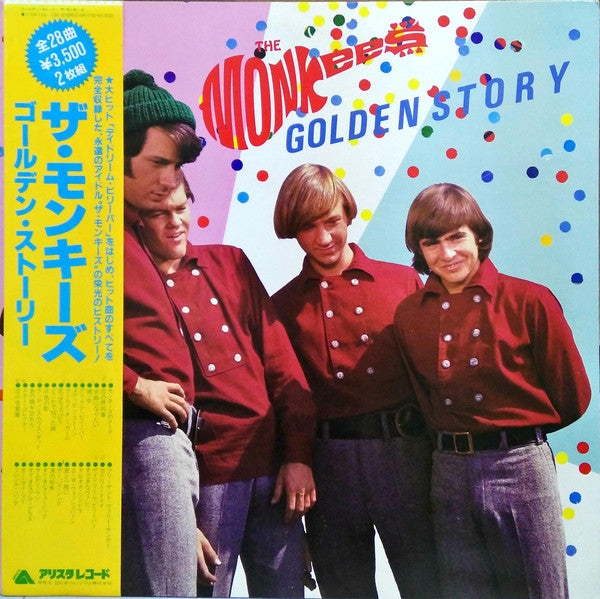 The Monkees : Golden Story  (2xLP, Comp)