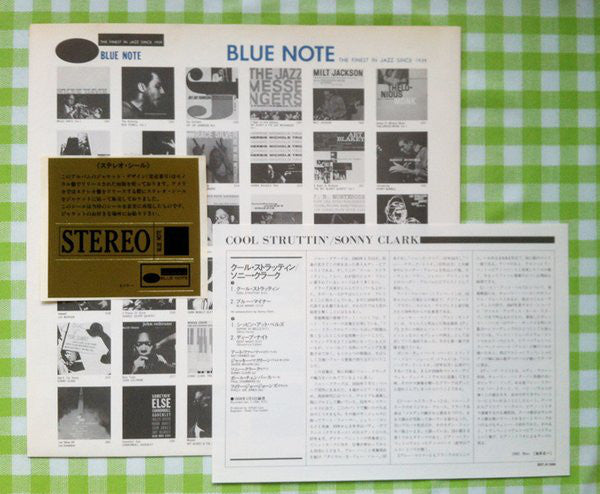 Sonny Clark : Cool Struttin' (LP, Album, Ltd, RE)