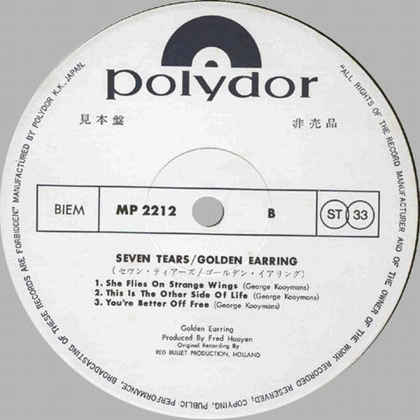 Golden Earring : Seven Tears (LP, Album, Promo)