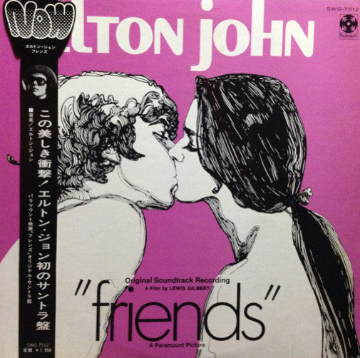 Elton John : Friends (LP, Album)