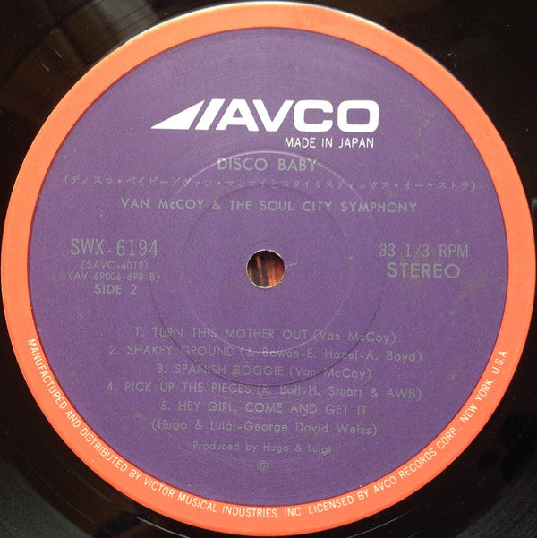 Van McCoy & The Soul City Symphony : Disco Baby = ディスコ・ベイビー (LP, Album)