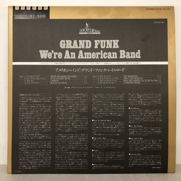 Grand Funk* : We're An American Band (LP, Album, RE)