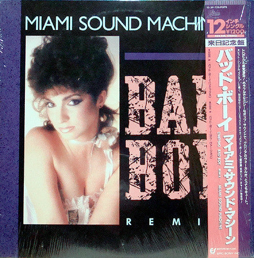 Miami Sound Machine : Bad Boy (Remix) (12", Single)