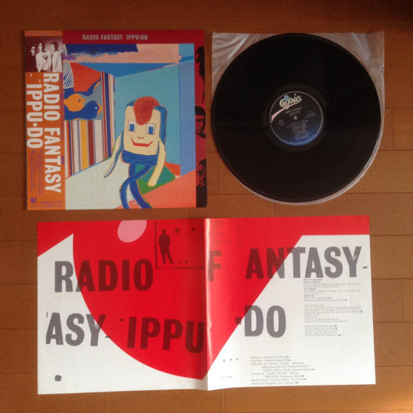 Ippu-Do : Radio Fantasy (LP, Album)