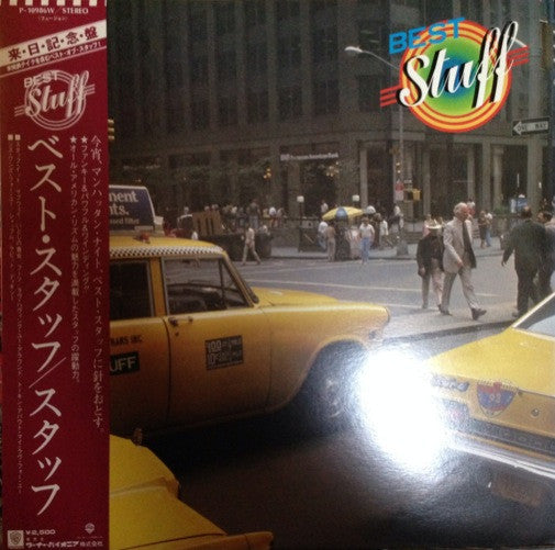 Stuff (2) : Best Stuff (LP, Comp)