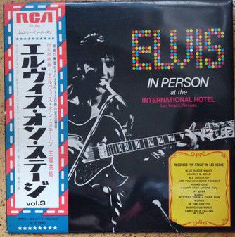 Elvis Presley : Elvis In Person At The International Hotel (LP, Album)
