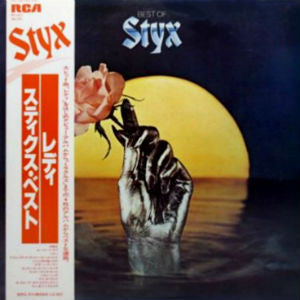 Styx : Best Of Styx (LP, Comp, RE)