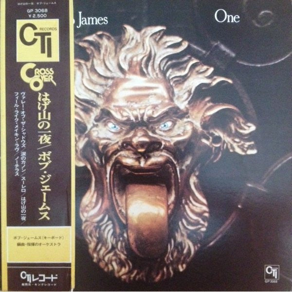 Bob James : One (LP, Album, RE, Gat)