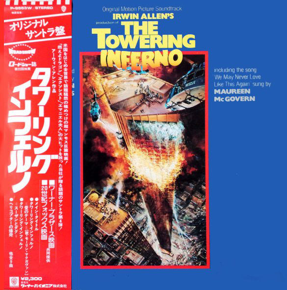 John Williams (4) : Irwin Allen's The Towering Inferno (Original Motion Picture Soundtrack) (LP, Album)
