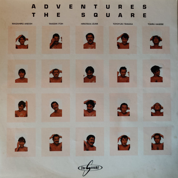 The Square* : Adventures (LP, Album, RED)