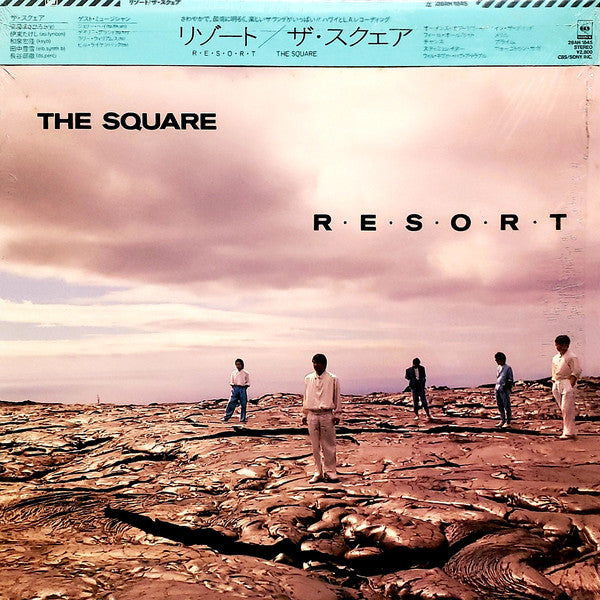 The Square* : R･E･S･O･R･T (LP, Album, Blu)