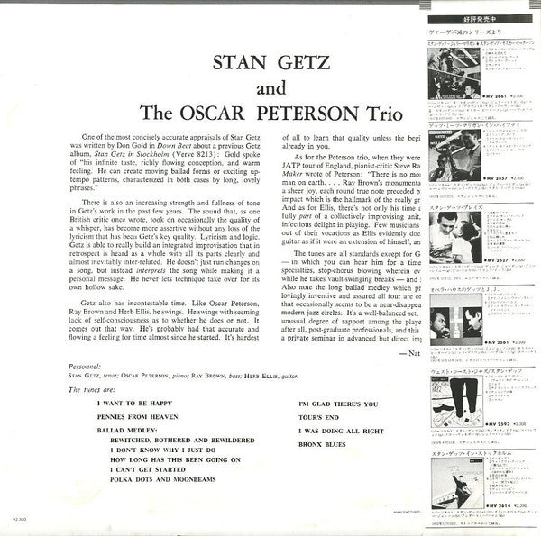 Stan Getz And The Oscar Peterson Trio : Stan Getz And The Oscar Peterson Trio (LP, Album, Mono, RE)