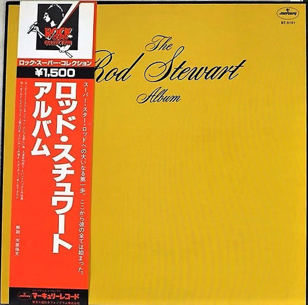 Rod Stewart : The Rod Stewart Album (LP, Album, RE,  )